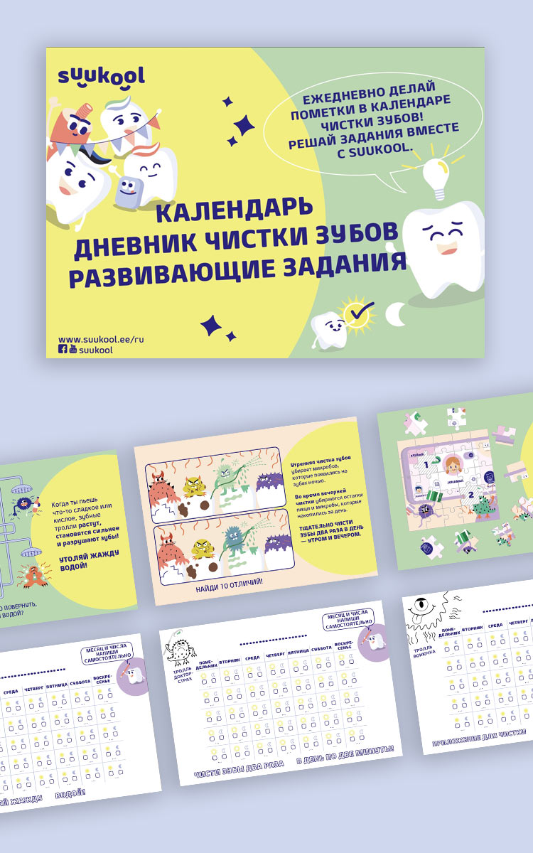 Kalender kuupäevadeta vene keeles